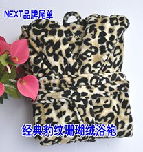 【<em>睡袍</em> 男 冬 <em>带帽子</em>】最新最全<em>睡袍</em> 男 冬 <em>带帽</em>