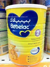 【贝乐嘉】最新最全贝乐嘉 产品参考信息