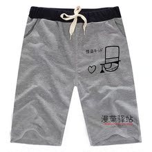 【<em>怪盗基德</em>周边】_玩具价格_最新最全玩具返