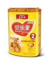 【多美滋奶粉赠品】最新最全多美滋奶粉赠品 