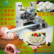 【做包子机】最新最全做包子机 产品参考信息