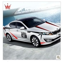 【汽车贴花图案】最新最全汽车贴花图案 产品