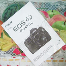 【6d说明书】最新最全6d说明书 产品参考信息