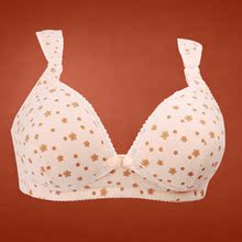 【<em>产妇</em>前开扣<em>喂奶胸罩</em>】最新最全<em>产妇</em>前开扣喂