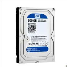 【西数500g硬盘7200转】最新最全西数500g硬