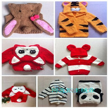 【阿狸<em>马甲编织</em>】_阿狸<em>马甲编织</em>价格/图片/评