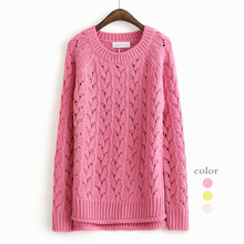 【叶子<em>毛衣编织</em>】最新最全叶子<em>毛衣编织</em> 产品