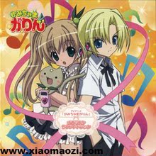 【<em>小女神花铃</em>】最新最全<em>小女神花铃</em> 产品参考