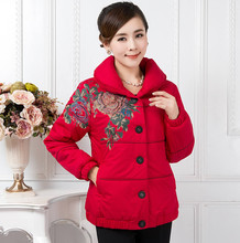 【<em>中年</em>小<em>棉袄女式</em>】最新最全<em>中年</em>小<em>棉袄女式</em> 