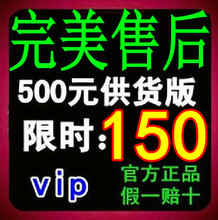 【冲话费代理】最新最全冲话费代理 产品参考