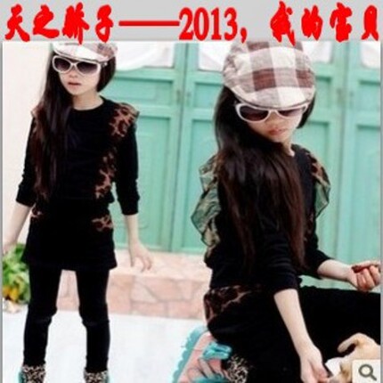 <em>童装</em>女<em>童装</em>衣服<em>儿童服装韩版</em>品牌中大童<em>女装</em>中