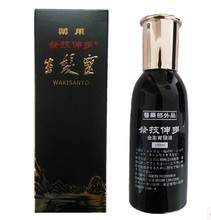 【发技伸多】最新最全发技伸多 产品参考信息