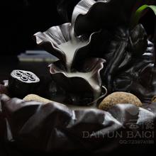 【烟倒流香炉】最新最全烟倒流香炉 产品参考信息_一淘搜索