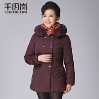 千仞岗羽绒服正品清仓女装中老年女连帽獭兔毛