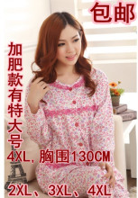 【女<em>睡衣纽扣</em>】最新最全女<em>睡衣纽扣</em> 产品参考