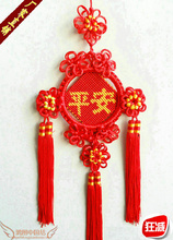 【平安结挂件】最新最全平安结挂件 产品参考信息_一淘搜索