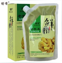 【<em>加速头发生长</em>】最新最全<em>加速头发生长</em> 产品