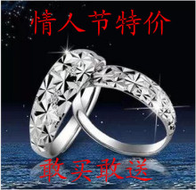 【<em>周大福</em>铂金<em>女戒</em>】最新最全<em>周大福</em>铂金<em>女戒</em> 