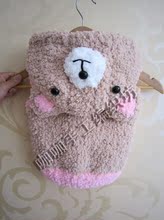 【长绒线<em>马甲</em>】最新最全长绒线<em>马甲</em> 产品参考