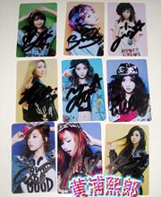 【<em>少女时代小卡</em>】最新最全<em>少女时代小卡</em> 产品