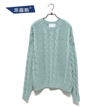 【男士<em>麻花</em>编织<em>毛衣</em>】最新最全男士<em>麻花</em>编织毛