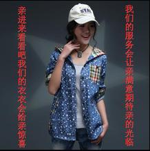 【<em>夏装</em>长袖<em>女中学生</em>】最新最全<em>夏装</em>长袖<em>女中学</em>