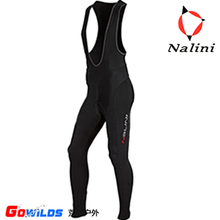 【nalini骑行裤】最新最全nalini骑行裤 产品参考