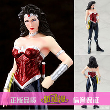 漫■手办 正义联盟 ARTFX+ <em>神奇女侠 戴安娜</em>
