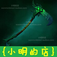 【dota2死灵法师】最新最全dota2死灵法师 产