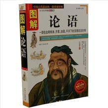 【修身养性书籍】最新最全修身养性书籍 产品