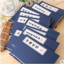 【功夫秘籍】最新最全功夫秘籍 产品参考信息