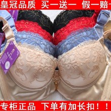 【贵<em>夫人胸罩</em>】最新最全贵<em>夫人胸罩</em> 产品参考