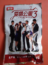 【湖南辣条】最新最全湖南辣条 产品参考信息