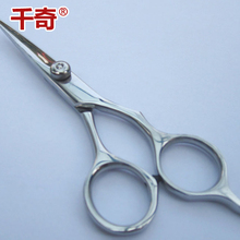 【<em>剪头发工具</em>】最新最全<em>剪头发工具</em> 产品参考