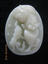 【贵州罗甸玉石】最新最全贵州罗甸玉石 产品参考信息_一淘搜索