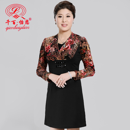 千百怡恋中老年女装<em>秋装</em>长袖连衣裙<em>中年妇女秋</em>