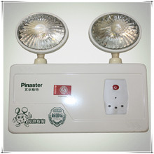 【消防应急灯故障灯亮报警】最新最全消防应急