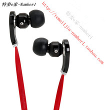 【苹果p3】最新最全苹果p3 产品参考信息