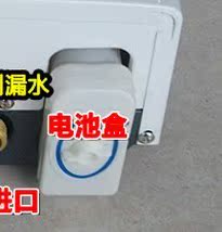 【热水器电池盒】最新最全热水器电池盒 产品