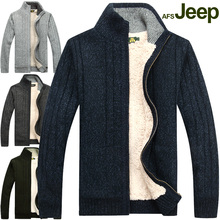 【<em>天猫加绒加厚毛衣</em>男】最新最全<em>天猫加绒加厚</em>