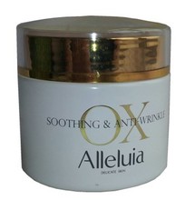 【法国爱奴雅】最新最全法国爱奴雅 产品参考