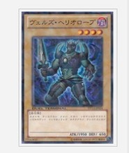 【入魔人血石】最新最全入魔人血石 产品参考