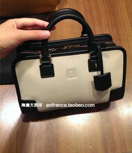 【loewe amazona小号】最新最全loewe amazo