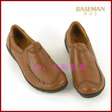 【棒球手女鞋】最新最全棒球手女鞋 产品参考