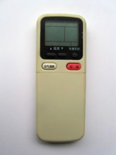 【长虹空调挂机】最新最全长虹空调挂机 产品