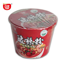 【正宗白家酸辣粉丝】最新最全正宗白家酸辣粉