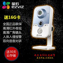 【p2卡 16G】最新最全p2卡 16G搭配优惠