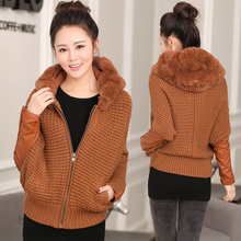 【哥弟<em>厚毛衣外套女</em>】最新最全哥弟<em>厚毛衣外套</em>