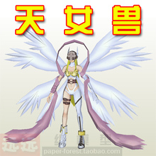 【<em>数码宝贝天女兽</em>】最新最全<em>数码宝贝天女兽</em> 