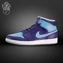 【jordan1复古鞋】最新最全jordan1复古鞋返利